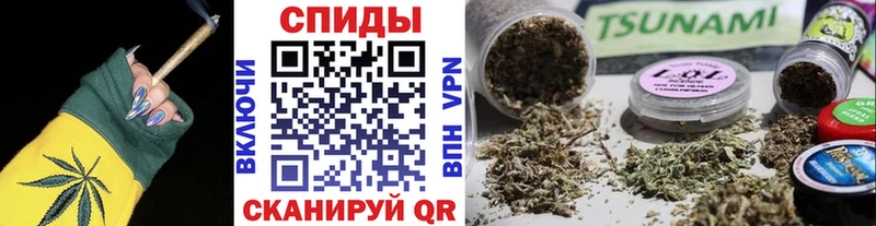 купить наркотики сайты  блэк спрут сайт  БУТИРАТ жидкий экстази  Ялуторовск 