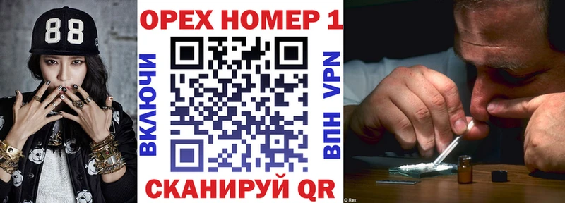 Кокаин Боливия  Ялуторовск 