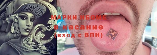 кокаин Баксан