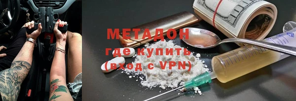 кокаин Баксан
