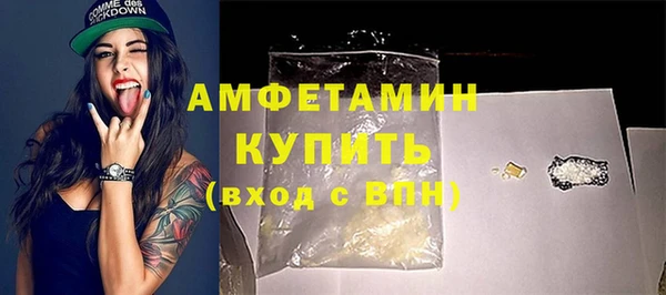 кокаин Баксан