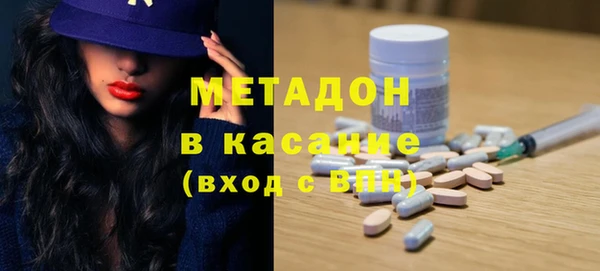 кокаин Баксан