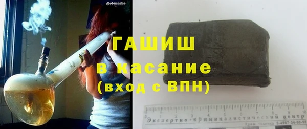 кокаин Баксан
