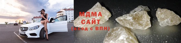 метамфетамин Балахна