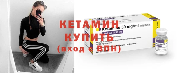 соль ск Новодвинск