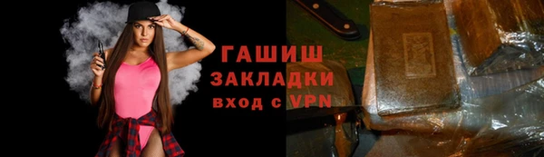 кокаин Баксан