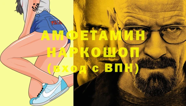 ГАЛЛЮЦИНОГЕННЫЕ ГРИБЫ Балабаново