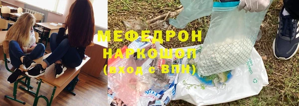 кокаин Баксан