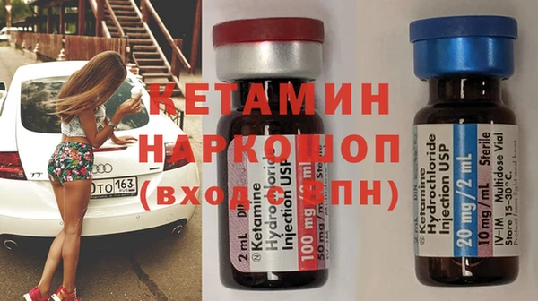 ГАЛЛЮЦИНОГЕННЫЕ ГРИБЫ Балабаново
