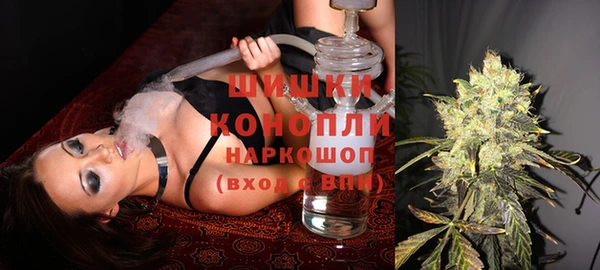 кокаин Баксан