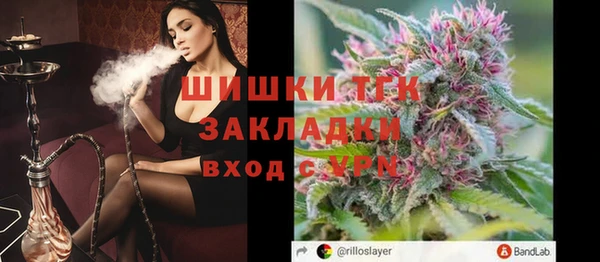 кокаин Баксан