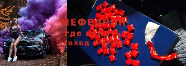 кокаин Баксан