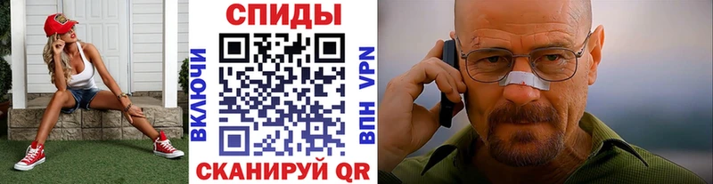 Первитин витя  где можно купить   Ялуторовск 